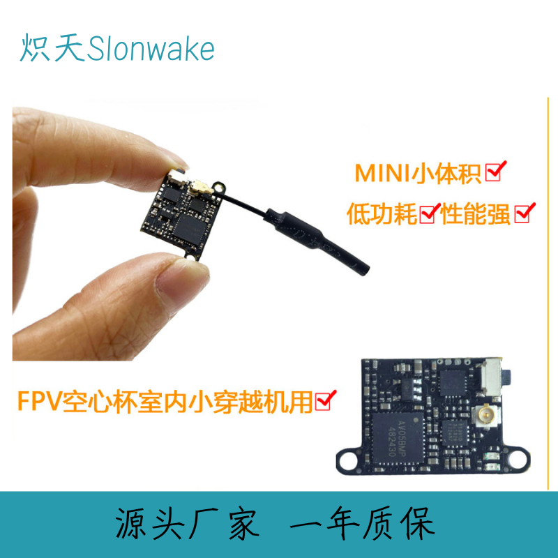 Transmisor FPV Slonwake 5,8G 4 - Drone Racing Frame reseña y precio