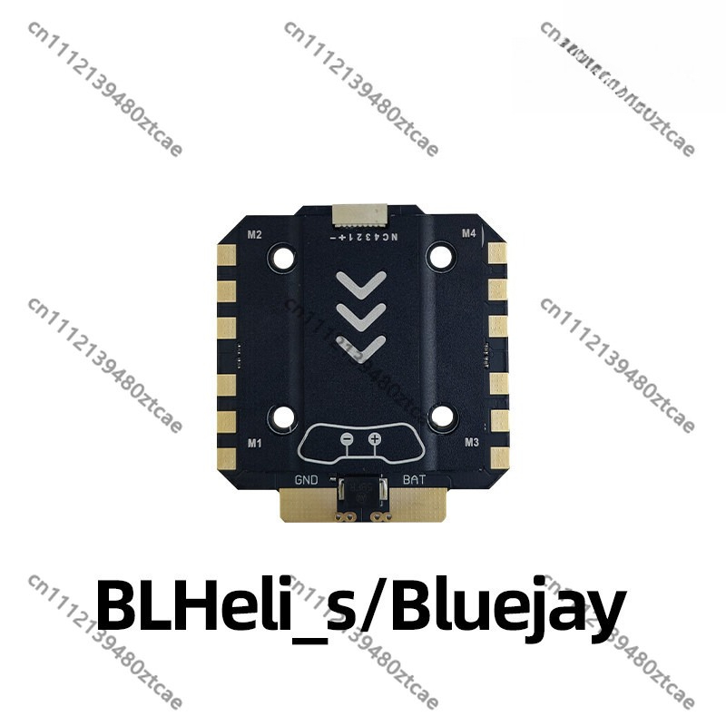 ESC QH con Disipador de Calor  - Drone Racing Esc reseña y precio